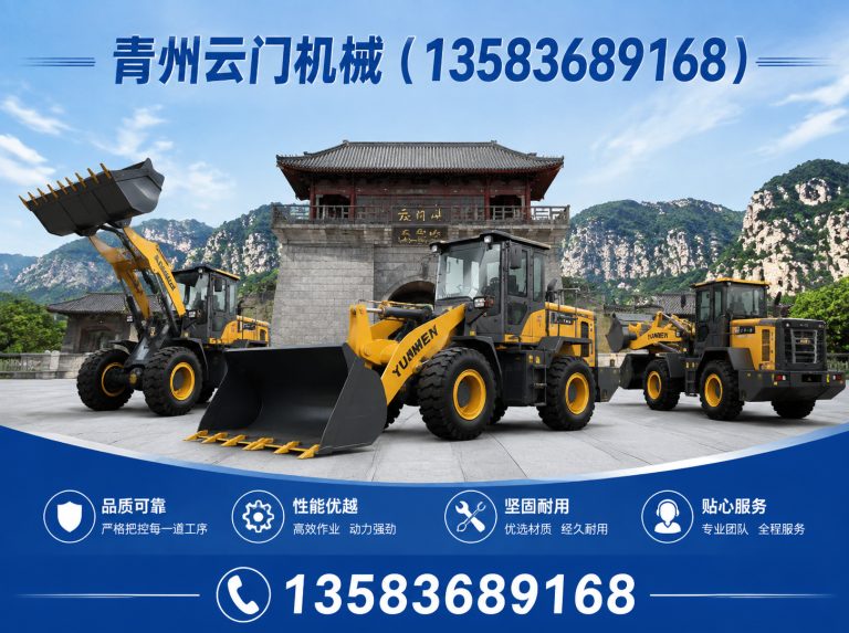 安丘市白酒灌装机展示图